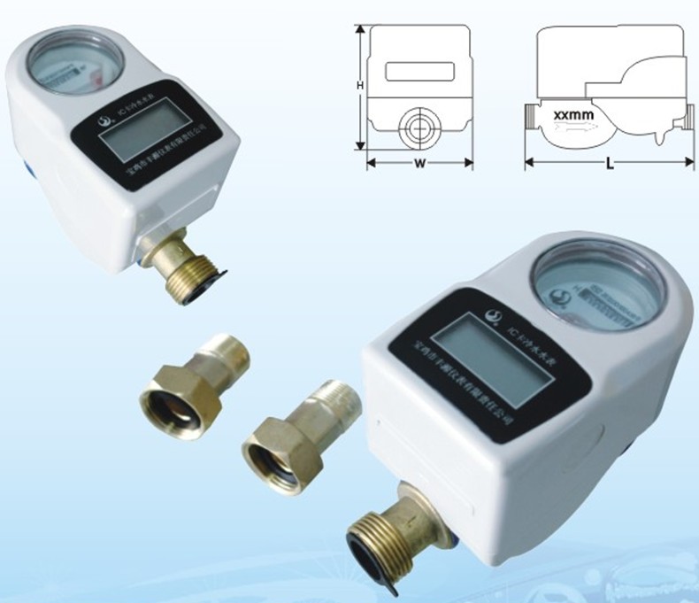 LXG-RF系列射頻卡預(yù)付費(fèi)智能水表