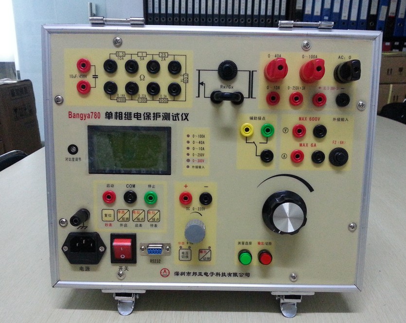 Bangya780单相继电保护测试仪