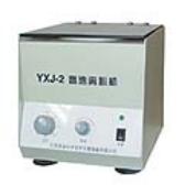 YXJ-2 TGL-16臺(tái)式高速離心機(jī)