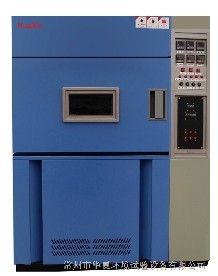 生產(chǎn)氙燈耐氣候試驗(yàn)箱-老華夏
