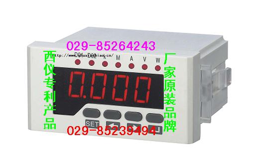 INVT-P9-220T4 風(fēng)機(jī)水泵型低壓變頻器 臺