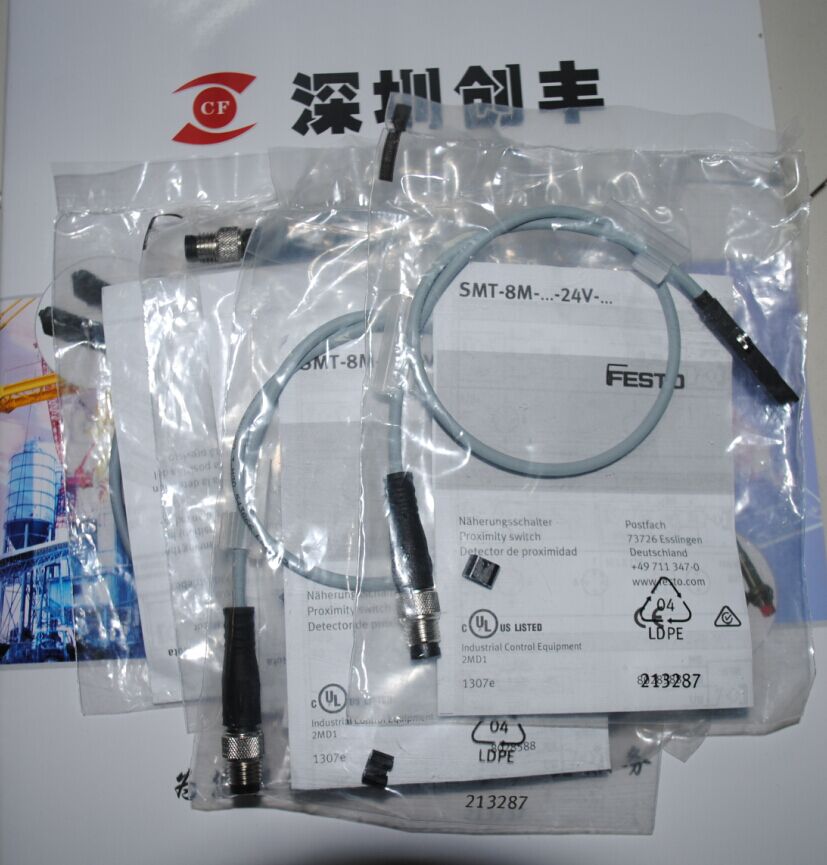 費(fèi)斯托氣體傳感器SMT-8M-PS-24V-K-0.3-M8D