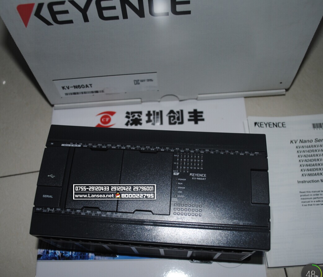 KV-E16X內(nèi)置顯示器可編程邏輯控制器