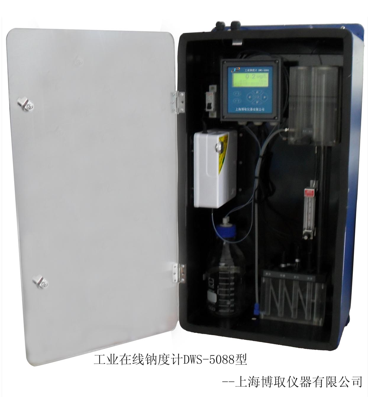 DWG-5088型工業在線鈉度計工業鈉離子濃度計