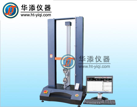 材料試驗機