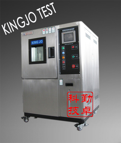 人工氣候箱恒溫恒濕試驗(yàn)箱