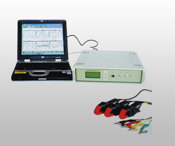 SC906型 電能質(zhì)量分析儀