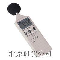 TES-1350A 數(shù)字式噪音計/聲級計