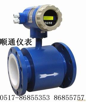 電磁流量計(jì)順通儀表電磁流量計(jì)傳感器電磁流量計(jì)傳感器