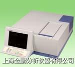 UV2300型紫外可見分光光度計(jì)