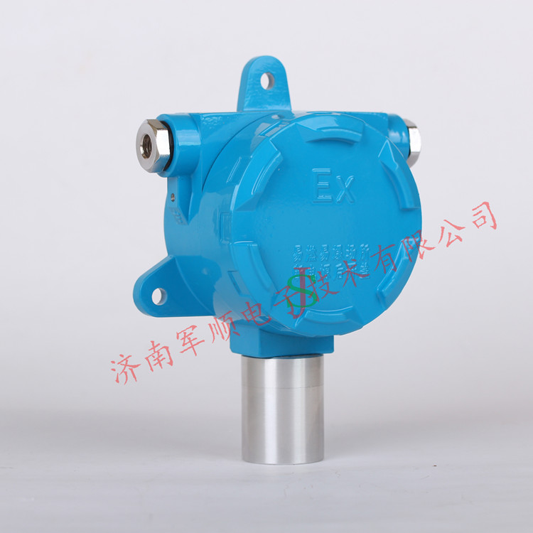 在線氫氣檢測(cè)儀上海楊浦