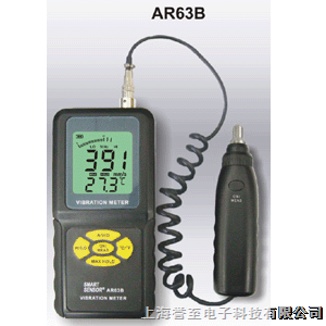 測振儀AR-63B|AR-63B測振儀|香港?，敎y振儀AR-63B