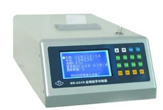 塵埃粒子計數(shù)器CLJ-310型|激光空氣粒子計數(shù)器