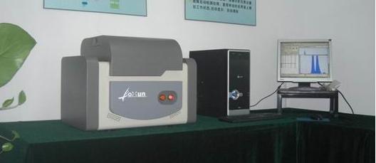 x熒光光譜儀
