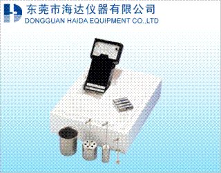 膠帶測試之高粘度計HD-528 