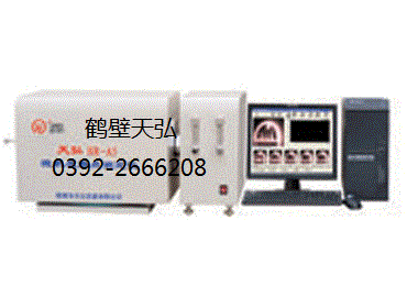 灰熔點(diǎn)測(cè)定儀 灰熔融性測(cè)定儀 測(cè)定儀價(jià)格