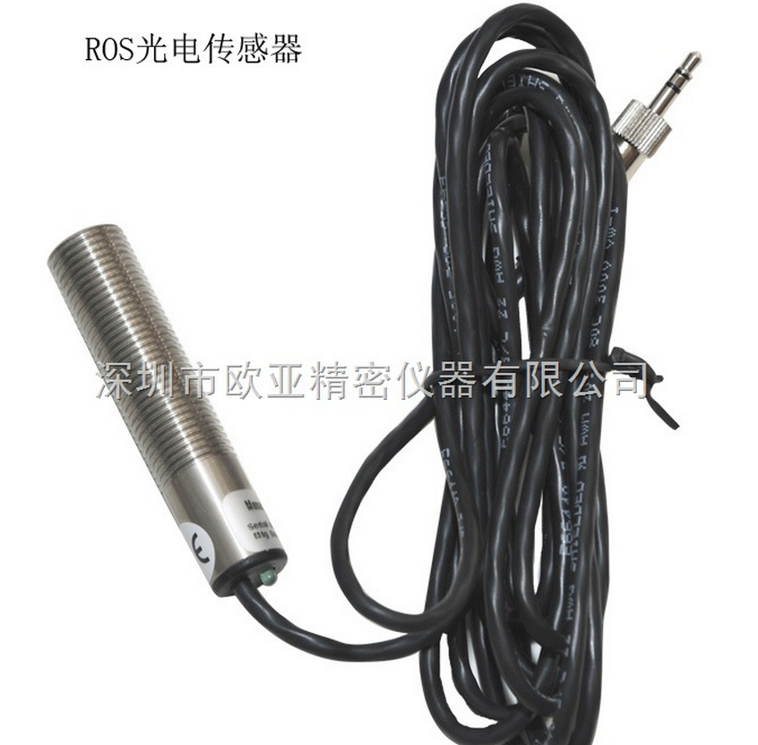 美國蒙拿多ROS光電傳感器馬達轉速測試