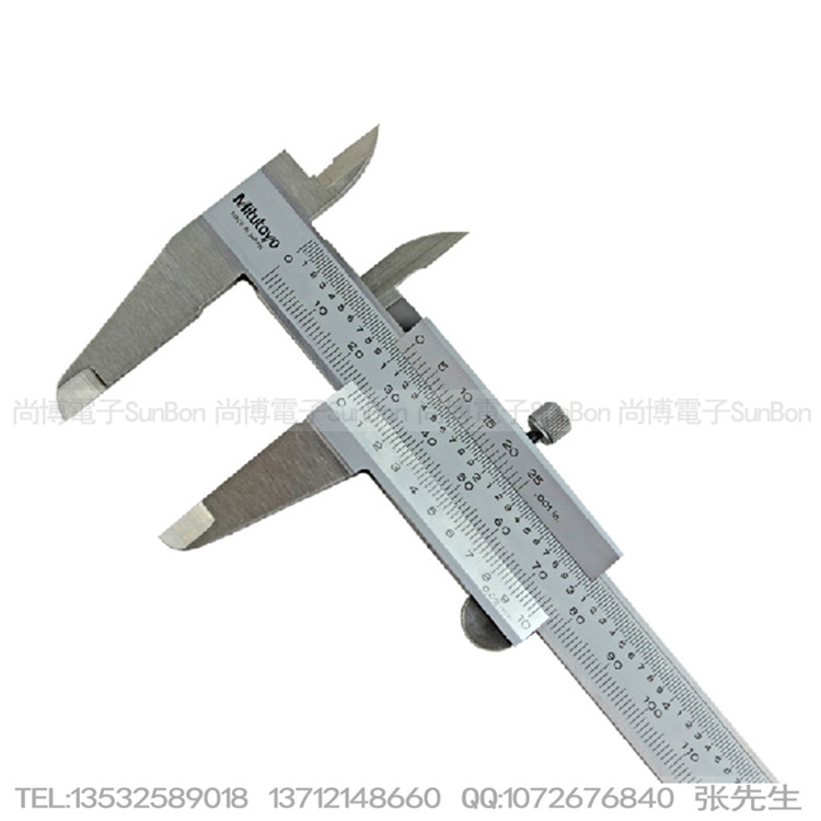 三豐卡尺三豐游標(biāo)卡尺530-312三豐卡尺批發(fā)三豐量具