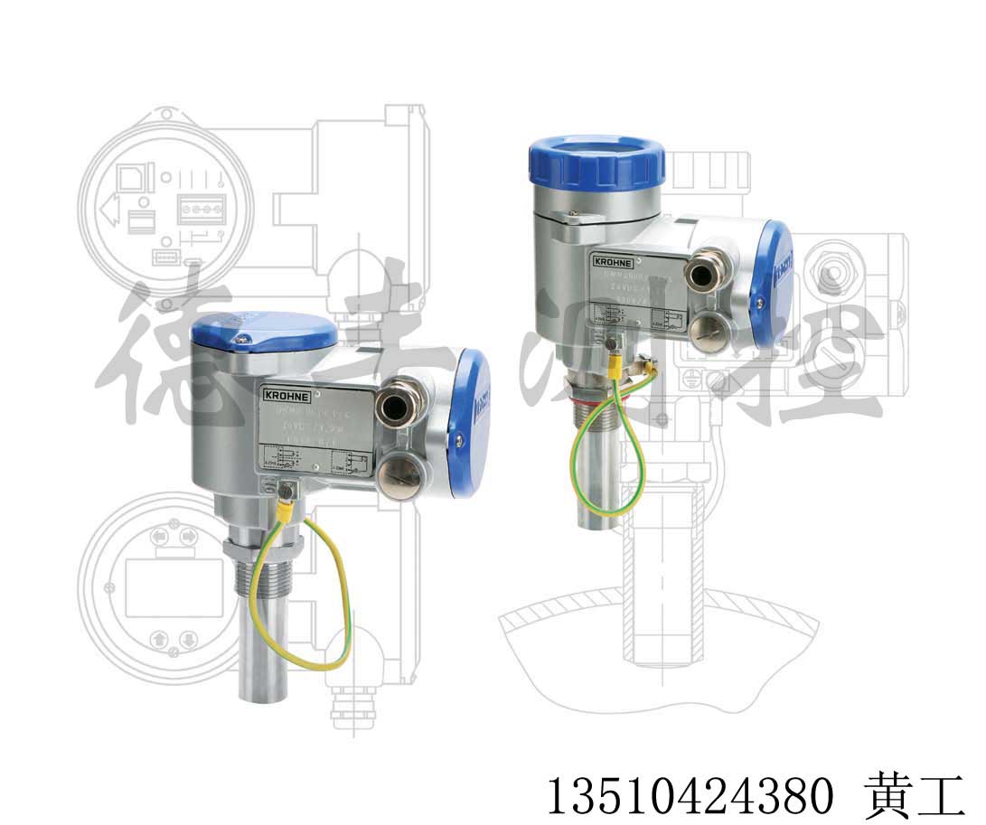 供应科隆DWM2000插入式电磁流量计现货