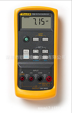 Fluke 715电压信号发生器