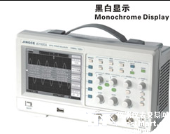 25M數(shù)字示波器