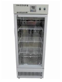 150A生化培養(yǎng)箱