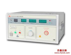 可編程直流電子負載 M9717B    可編程直流電子負載 M9717C