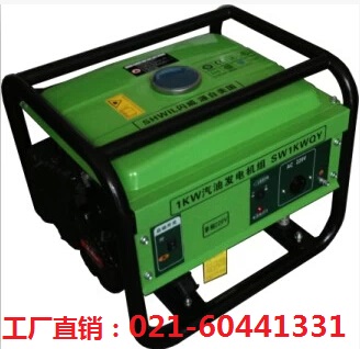 1千瓦汽油發(fā)電機(jī)組廠家