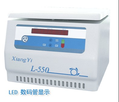 湘儀L-550臺(tái)式低速大容量離心機(jī) 價(jià)格