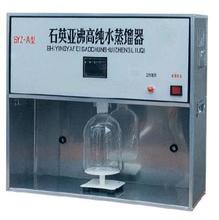 精密增力電動攪拌器JJ-1.100W    大功率電動攪拌器JJ-1.160W