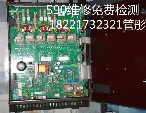 江蘇維修590歐陸直流調(diào)速器