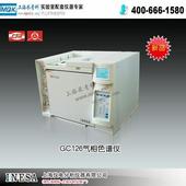 低速離心機(jī)LC-4012   電子天平DV314C