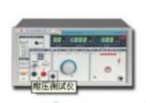 耐壓測試儀 型號:MC/DS2672C庫號：M396764