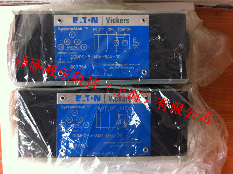 DGMX2-2-PP-CW-10威格士VICKERS電磁閥