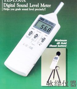 TES-1350A噪音計(jì)|臺(tái)灣泰仕TES-1350A