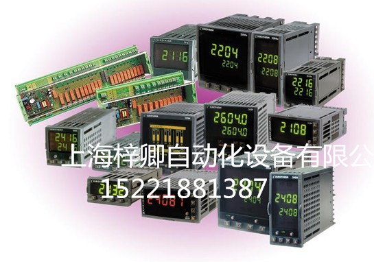 模拟量输入模块2500MAI2