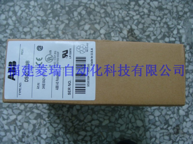 PT100 0-100°C4-20MA  24VD ABB型號轉(zhuǎn)換器