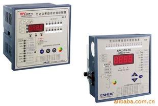 两极跑偏开关XCRE18(2)    断电器 60A 固态继电器