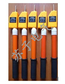 GSY-1035110220500KV高壓驗電器
