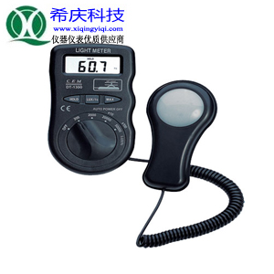 手持式光照度計(jì)