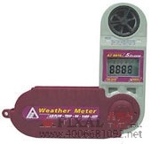 菲克蘇_AZ8910風速計風速儀風速表多功能大氣壓力表大氣壓力計 杭州