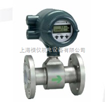 橫河電磁流量計(jì)