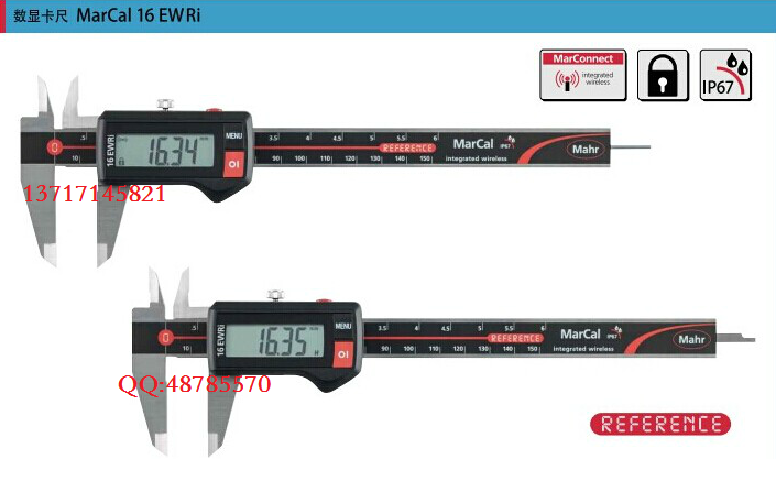 德国马尔数显卡尺16EWRi 4103400 4103401 4103402 4103403 4103404 4103405 4103406 4103407