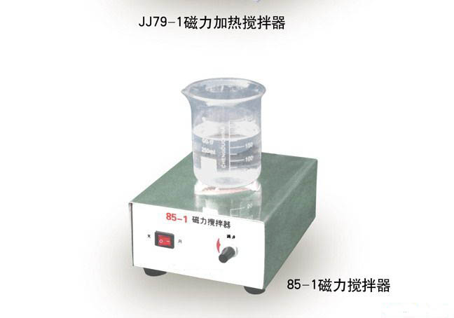 磁力攪拌器|攪拌器制造