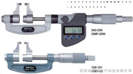 供應(yīng)MITUTOYO日本三豐卡尺型千分尺|343-250|343-350|143-101