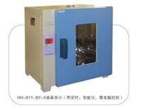HH.B11.600-BS-II电热恒温培养箱