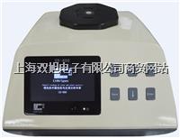 CS-800台式分光测色仪