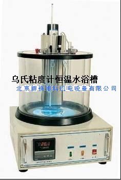 烏氏粘度計(jì)恒溫水浴槽