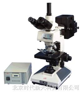 XSP-BM13C三目落射荧光显微镜