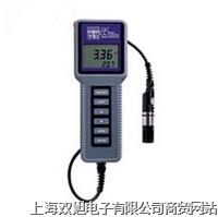 YSI溶解氧盐度电导温度测量仪85D-10